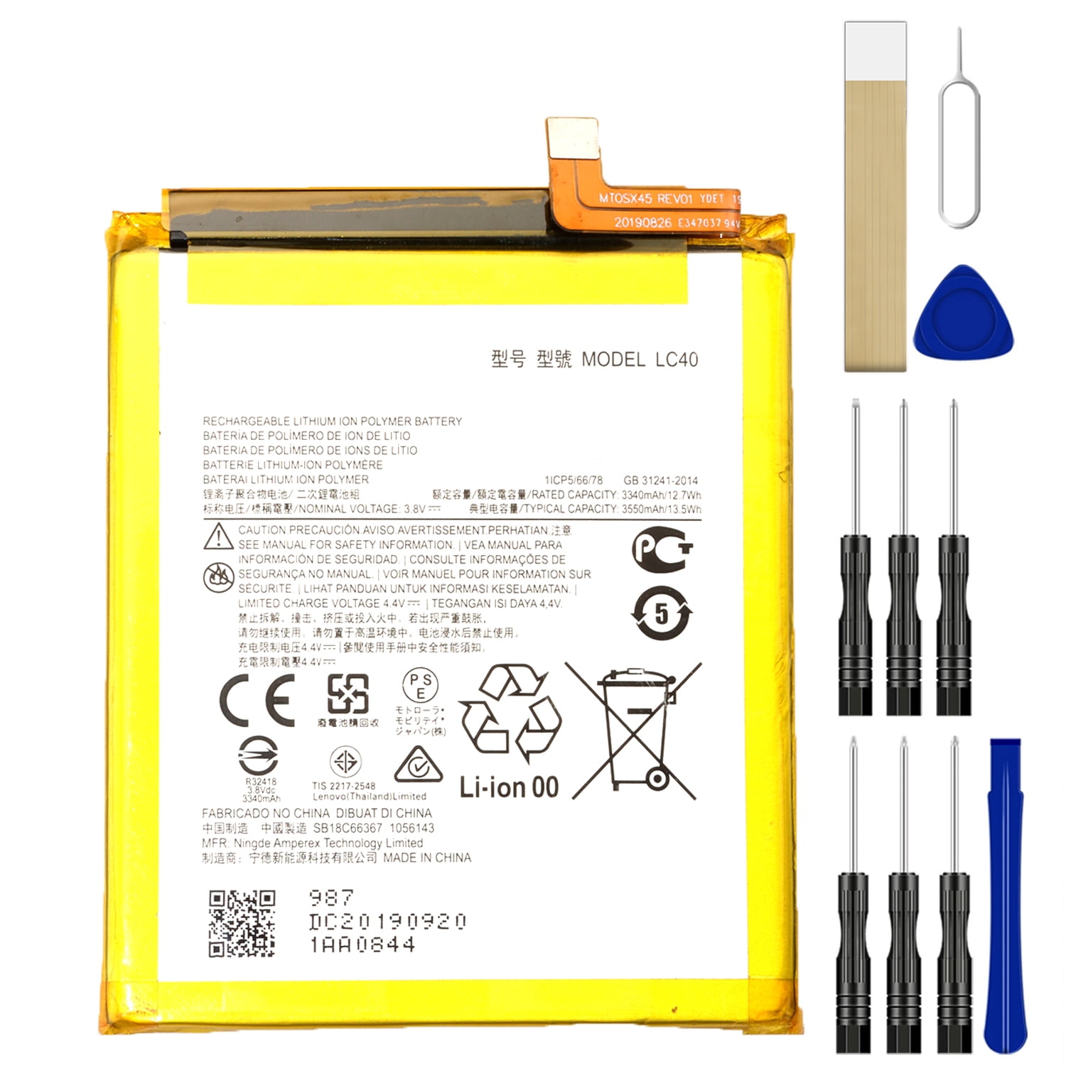 Replacement Battery LC40 For Motorola Moto E (2020) XT20525 Tool