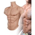 thumbnail image 1 of Muscle Suit KUMIHO con placa pectoral realista de silicona para hombre, talla S, 1 of 6