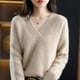 thumbnail image 4 of Suéter elegante de cuello en V de primavera para mujer, suéter holgado de estilo perezoso, suéter de cachemira adelgazante, 4 of 6
