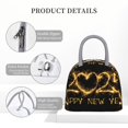 thumbnail image 4 of Easygdp Happy New Year 2025 D Bolsa de Almuerzo Insulada Grande, Forro de Aluminio, Diseño Espacioso, a Prueba de Fugas, Ideal para Trabajo, Picnics, Viajes y Actividades al Aire Libre, 4 of 6