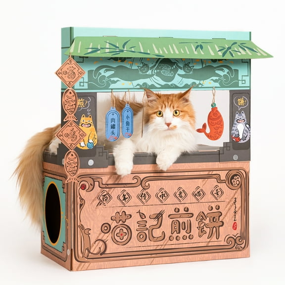 SMILE PAWS Large Sturdy Cardboard Cat House with Scratcher, Pancake Shop