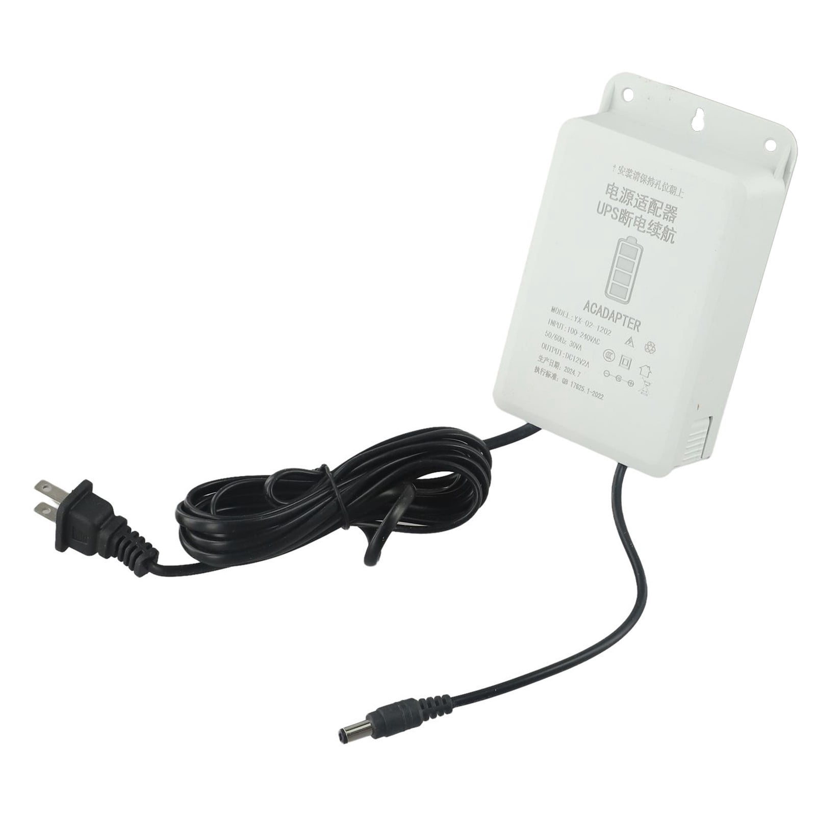 DC 12.6V 2A Uninterruptible Power Supply For WiFi, Routers, Modems, Security Cameras Mini UPS Battery Backup Power 6000mAh