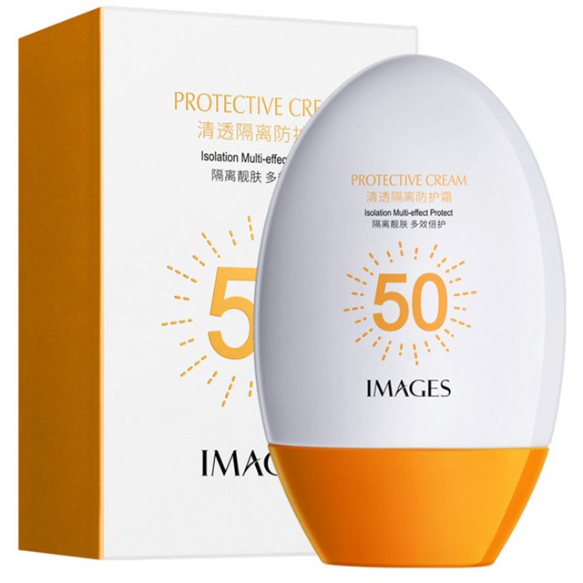 loción de protección solar para niños, crema protectora mineral con fps 50, hidratante, refrescante, productos para el cuidado de la piel facial — envase ovalado blanco con base naranja y el número 50 impreso en naranja en el frente, caja blanca y naranja detrás; fórmula con ácido hialurónico y aloe vera para piel sensible, hipoalergénica, resistente al agua y con protección UVA-UVB; también adecuada para llevar en viajes familiares.