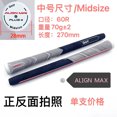 thumbnail image 3 of Fil de Coton 13 Pcs MC PLUS4 ALIGN MAX Putter Poignées de Golf Taille Moyenne Standard Gris Poignée de Club de Golf Carbone Fer et Bois Trousse de Poignée Golf 5 MAX Standard 13 Pcs, 3 of 3
