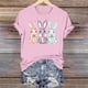 thumbnail image 1 of Haivin Easter Various Bunny Shirts for Women Easter Egg Leopard Bunny raphic Tee Spring Cute Tops, 1 of 6