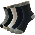thumbnail image 1 of HAHDAXIA Casual Socks Men Cotton Solid Color Socks Breathable 5 Pairs/Lot, 1 of 7