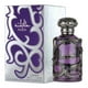 thumbnail image 3 of LATTAFA HABIK FOR MEN EDP 100 ML, 3 of 3