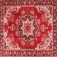 thumbnail image 1 of Ahgly Company Indoor Square Medallion Red Traditional Area Rugs, 6' Square, 1 of 4