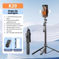 thumbnail image 1 of VBNBV 2.15M 360 掳 rotation All In One Expandable stand Phone Tripod Selfie Stick With Detachable BT Wireless Remote Compatible Option 2, 1 of 6