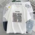 thumbnail image 3 of Camiseta de Anime para mujer, camisa de Manga Harajuku Kaisen, Gojo Satoru, Y2k, Yuji, Itadori, gráfico genial, Unisex, ropa de los 90, 3 of 5