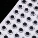 thumbnail image 4 of Pegatinas holográficas 3d Sunnimix Ojos del señuelo de la pesca 12 mm Plata, 4 of 8