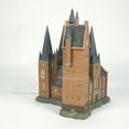 thumbnail image 2 of Department 56 Harry Potter Village Hogwarts Astronomy Tower Village Halloween Building 12.2in H, 2 of 8