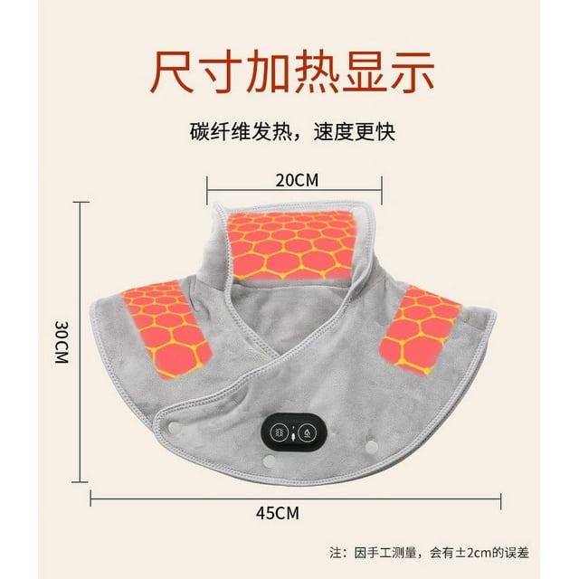 Heating Pad for Neck and Shoulders,Electrothermal Vibration Massage Shoulder Pads Heating Warm Shawl Shoulder Pads Cervical Vertebrae Neck Protection Carbon Fiber Heating Shawl