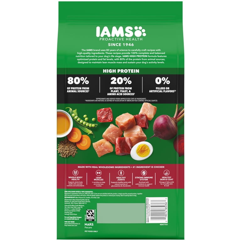IAMS Proactive Health High Protein Dry Dog Food, Chicken & Beef, 5 lb photo 3