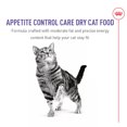 thumbnail image 4 of Feline Care Nutrition Appetite Control - Adult - Dry Cat Food 2.7kg, 4 of 5