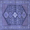 thumbnail image 1 of Ahgly Company Indoor Square Persian Blue Traditional Area Rugs, 5' Square, 1 of 4