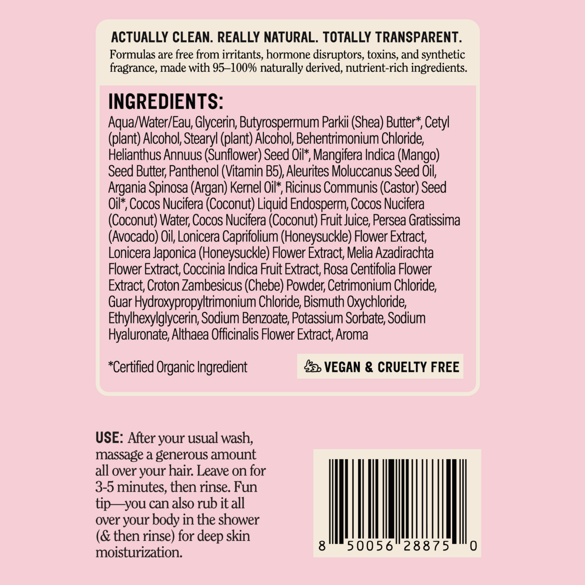 California Naturals Deep Repair Hair Mask, 10.5 fl oz photo 8