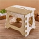 thumbnail image 2 of Taburete plegable y portátil, taburete pequeño plegable, taburete plegable para niños y adultosTaburete plegable y portátil, taburete pequeño plegable, taburete plegable para niños y adultos, 2 of 4