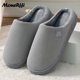 thumbnail image 1 of Couple Winter Home Slippers Women Shoes Cute Cartoon Cat Slippers Men Warm Plush Slides Indoor Bedroom Non-Slip Floor Slipper, 1 of 4