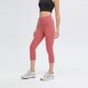 thumbnail image 2 of Legging Pantalones Deportivos de Yoga Cintura Alta Pantalones de Yoga Levantamiento de Glúteos Sexy Leggings Jayxkey Jayxkey, 2 of 5