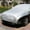 C, variant on Riforla Car Cover Against Hail Car Hail Cover Protector Hail Blanket for Cars Hail Cover for Car Thicken Hail Cover Windshield Hail Protector Car Hail Protector Hail Proof Car Cover H A