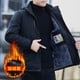thumbnail image 2 of Terciopelo Invierno Hombres Color Sólido Con Capucha Con Cremallera Manga Larga Sprinter Otoño Suelto Casual Versátil Cómodo Chaqueta De Viaje, 2 of 5