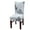Flower, variant on Chair Slipcover, AUCHEN Stretch Printed Patterns Dining Chair Covers Set of 2, Parsons Chair Protector Covers for Dining Room, Furniture Protector Covers for Restaurant Hotel Ceremony (Gray)