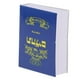 thumbnail image 1 of 1: 6º El Libro de Sagrada Modelo Miniatura Libros en Miniatura con Cubierta Azul, 1 of 8