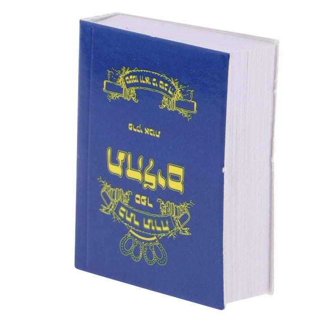 Libro miniatura de la Sagrada Biblia 1:6 Perfecl Cubierta azul