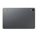 thumbnail image 2 of Samsung Galaxy Tab S11 128gb 12gb Gray, 2 of 5