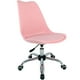 thumbnail image 1 of Silla de oficina Rack & Pack Ergonomica Estilo Eames Moderna Rosa, 1 of 8