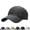 Dark Gray, variant on Sunscreen Breathable Baseball Cap, Sun Protection Quick-Drying Cooling Hat for Men, Running Adjustable Cotton Hats