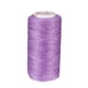 thumbnail image 1 of Hilo encerado para coser Uxcell de color púrpura claro 1 pieza, 1 of 3