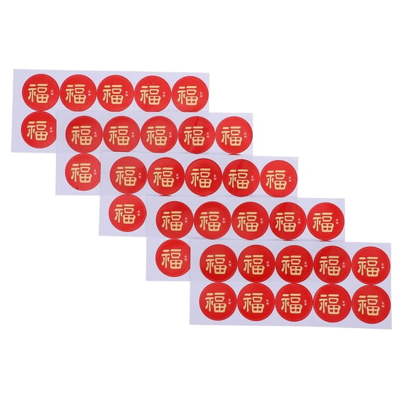 COMPUKAS Red Happy New Year Fu Stickers for Festive Decorations, Boxes, and Party Favor Labels