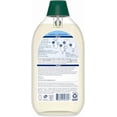 thumbnail image 2 of EasyDose Laundry Detergent, Ultra Concentrated: 66 Loads, Free & Clear Designed for Sensitive Skin, 23.1 Fl Oz, 2 of 5