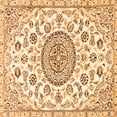 thumbnail image 1 of Ahgly Company Indoor Square Medallion Orange Traditional Area Rugs, 6' Square, 1 of 1