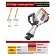 thumbnail image 2 of 5900W High-power Electric Impact Hammer Complete Set Of Tools Industrial Grade Impact Concrete Wall Demolition Pile Driving ,Wide Applications, 2 of 7