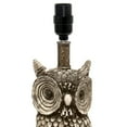 thumbnail image 6 of Woodland 19.85" Tall Contemporary Polyresin Gazing Brown, White Night Owl Novelty Bedside Table Desk Lamp, 6 of 7