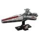 thumbnail image 3 of Set LEGO Star Wars Crucero de Ataque Clase Venator 75441, 3 of 4