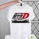 thumbnail image 3 of Camiseta de Manga corta con estampado de Initial D Drift Car Akagi RedSuns, camisa de Anime AE86, JDM, Tops de Takumi Fujiwara, 3 of 5