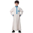 thumbnail image 1 of 6-17 Ans Musulman Garçon Kaftan Robe Longue Robe Robe Robe Robe Robe Robe, 1 of 3