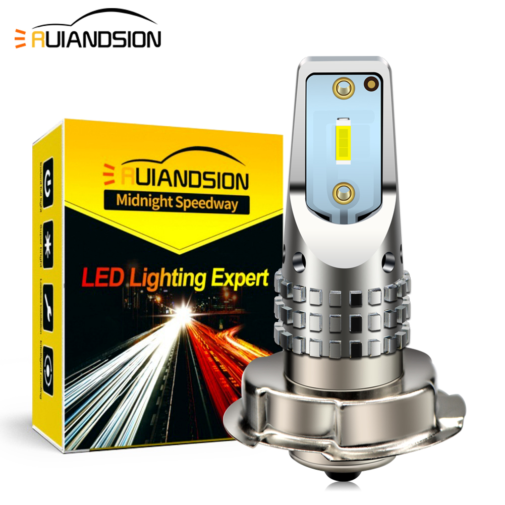 Ruiandsion Super Bright LED Motorcycle Headlight Bulb Riding Bulb P26S 10-30V 1200Lm White