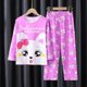 thumbnail image 1 of Pijamas para niños, conjunto de ropa para el hogar de manga larga para niñas de estilo coreano, ropa fina para aire acondicionado para bebés, ropa para niños de primavera y otoño, 1 of 2