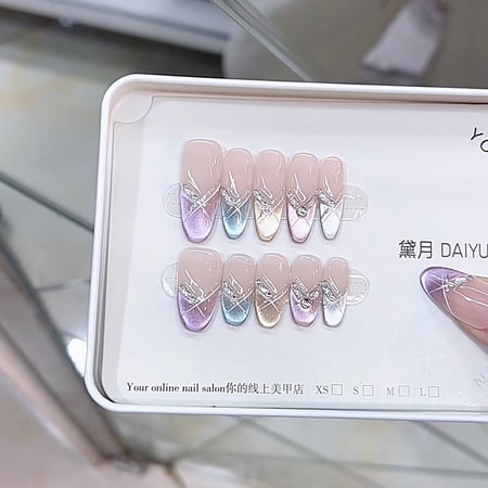 Nai Zi, hand-worn nail spring and summer new colorful board colorful smart cat eye high-end temperament nail patch