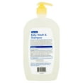 thumbnail image 2 of Equate Tear-Free Baby Wash & Shampoo, 28 Fl Oz, 2 of 5