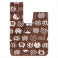 thumbnail image 1 of Bolsa de Mano Portátil para Tejer: Bolsa de Almacenamiento de Hilo Multiusos, Organizador de Hilo de Viaje, Suministros de Hilo y Ganchillo Frifers, 1 of 5