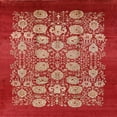 thumbnail image 1 of Ahgly Company Indoor Square Mid-Century Modern Red Oriental Area Rugs, 4' Square, 1 of 6