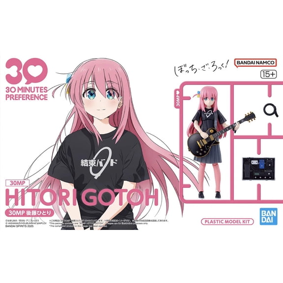 Bandai 2780779 30MP Hitori Gotoh "Bocchi the Rock!" 30 Minutes Preference
