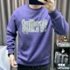 thumbnail image 5 of Sudaderas de moda Harajuku para hombre, jersey estampado para hombre, nuevo en color pastel, ropa de invierno Y2k, ofertas de ropa holgada de una pieza, 5 of 5