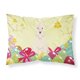 thumbnail image 1 of Funda de almohada Caroline's Treasures BB6061PILLOWCASE estándar de tela de trigo, 1 of 1